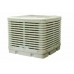 Vėsintuvai Aircon